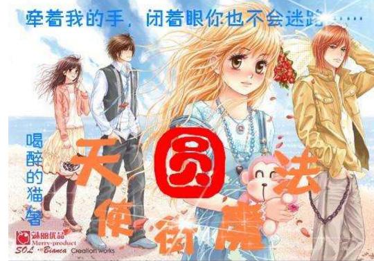 高空畅游的女孩