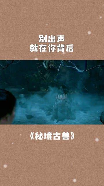 救援可爱少女