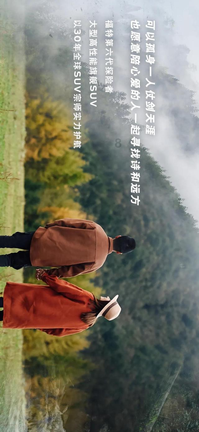 一万朵花开铸造一颗春的心脏