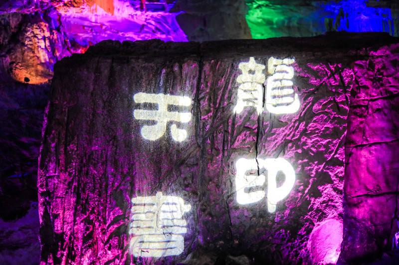 干群连心齐上阵 假期托管解难题