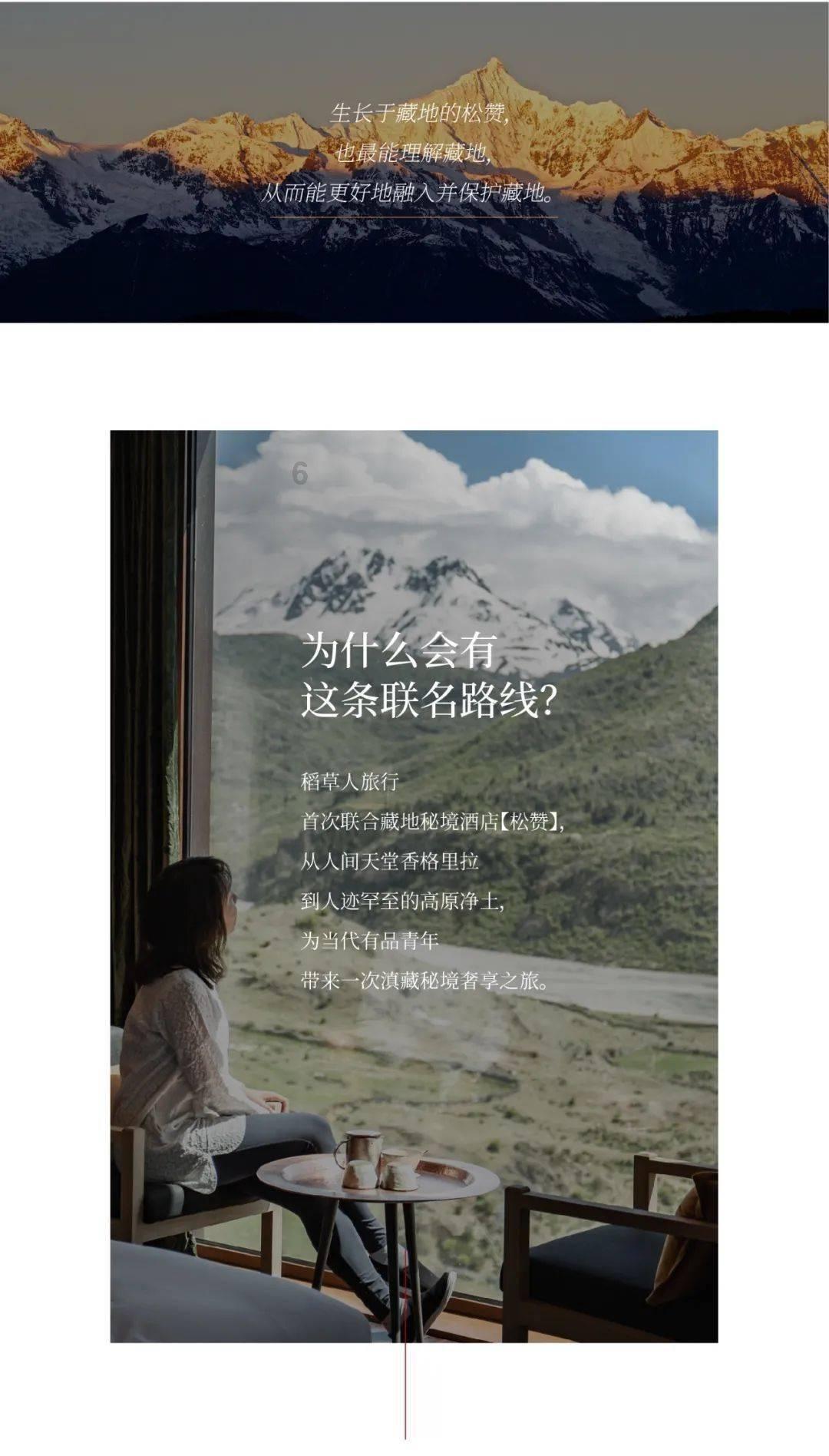 《恋爱循环》赵小棠直拍镜头，从高冷系变成暖萌系，甜到我了