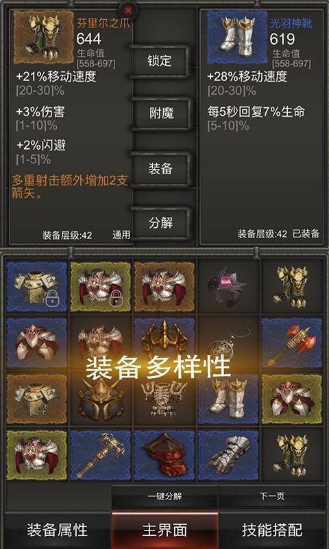云南镇雄山体滑坡灾害44名失联者全部找到 均已遇难
