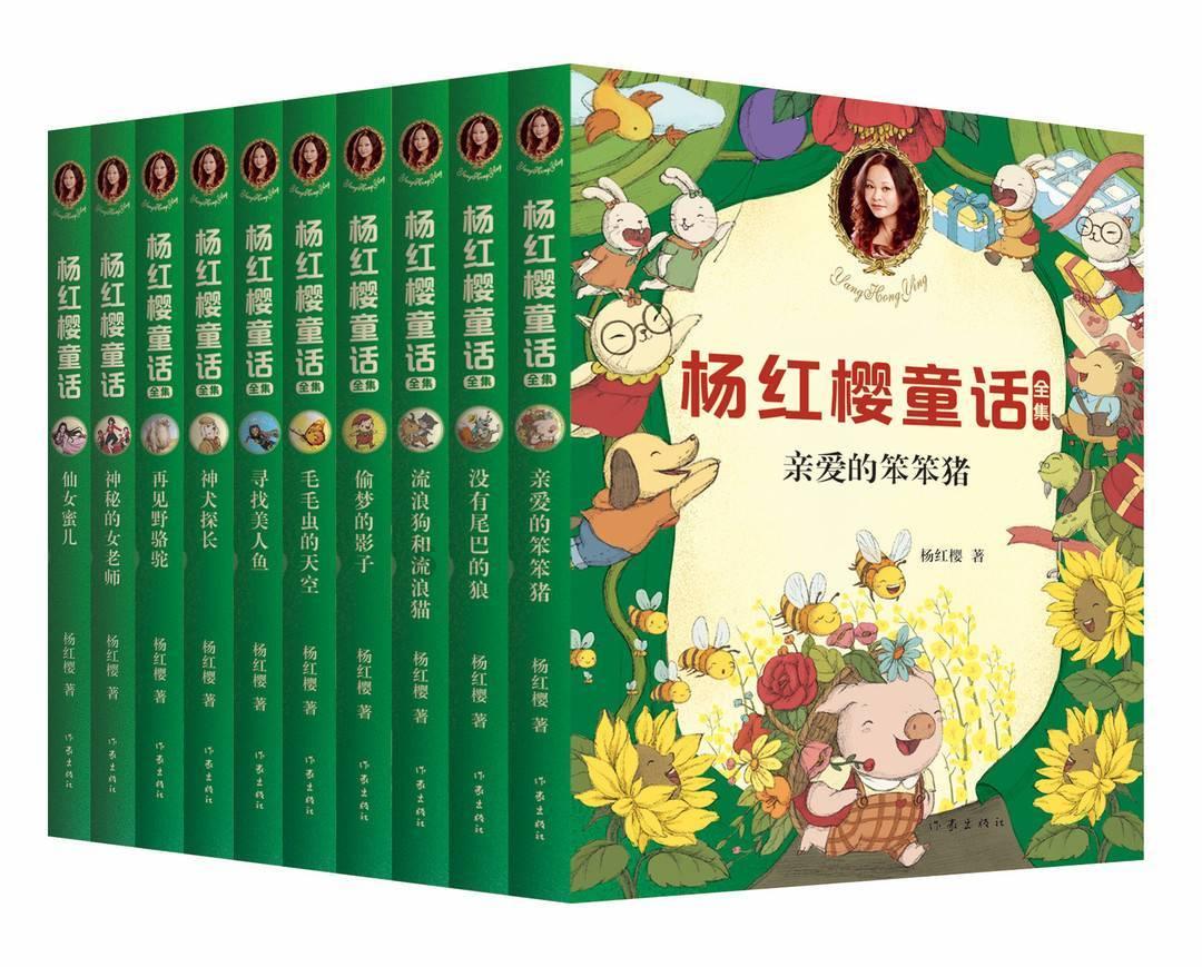 救援受困的小偷