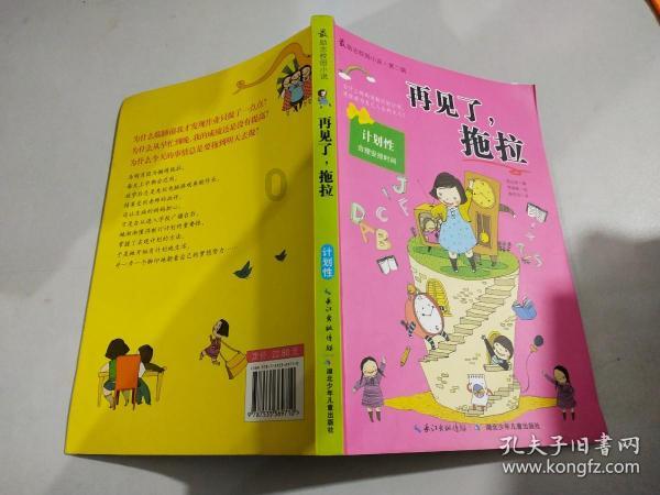 小猫钓鱼开船版最新版下载
