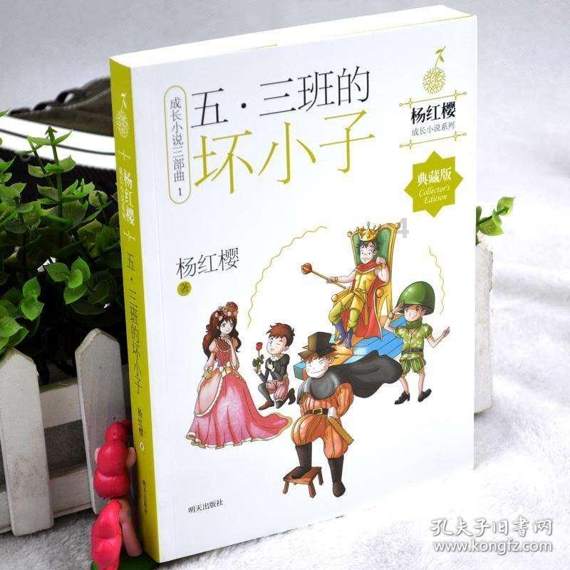 左克永委员：加强医疗影像检查结果互认 促进河北医疗服务高质量发展