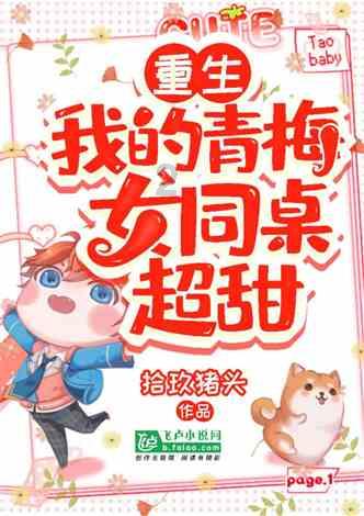 16MnCrB5(1.7160)板材棒材