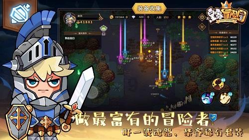 仙剑3外传