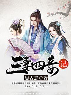 坚守保供一线 筑牢“温暖防线”