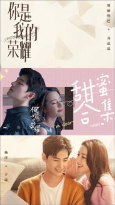 大S与具秃子:揭秘娱乐圈的惊天秘密