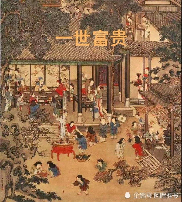 被困在殿堂的学生