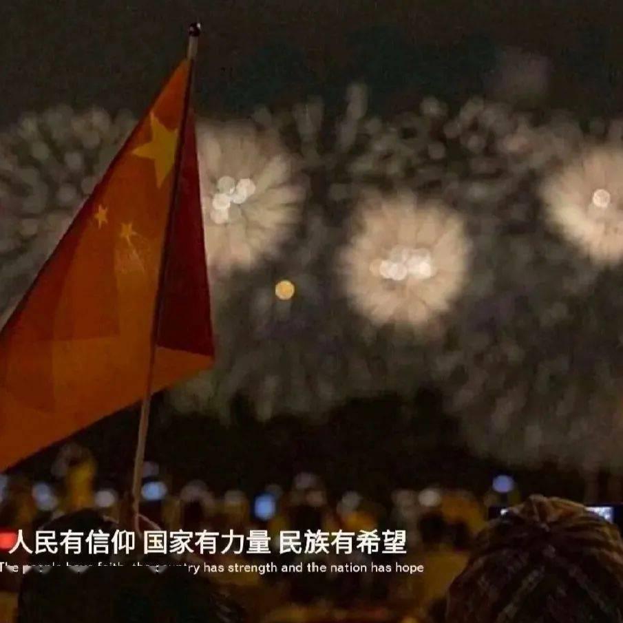 逗小猴开心系列206