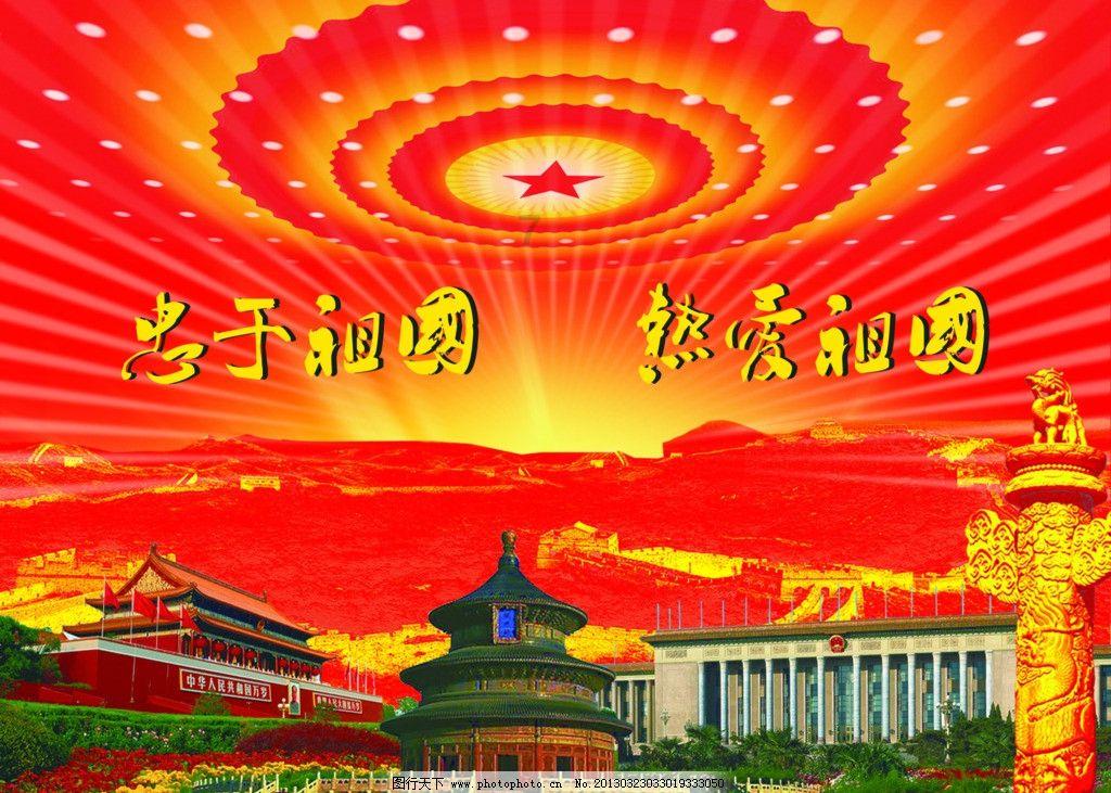 逃离外祖母家
