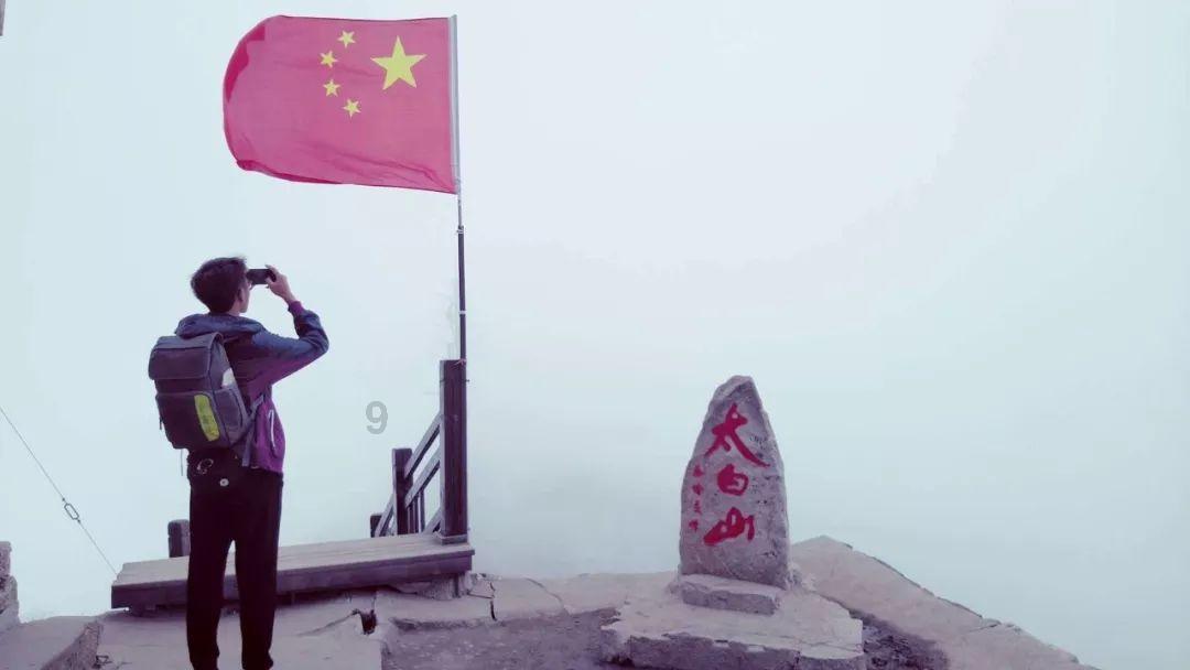 我国最大的山脉是什么