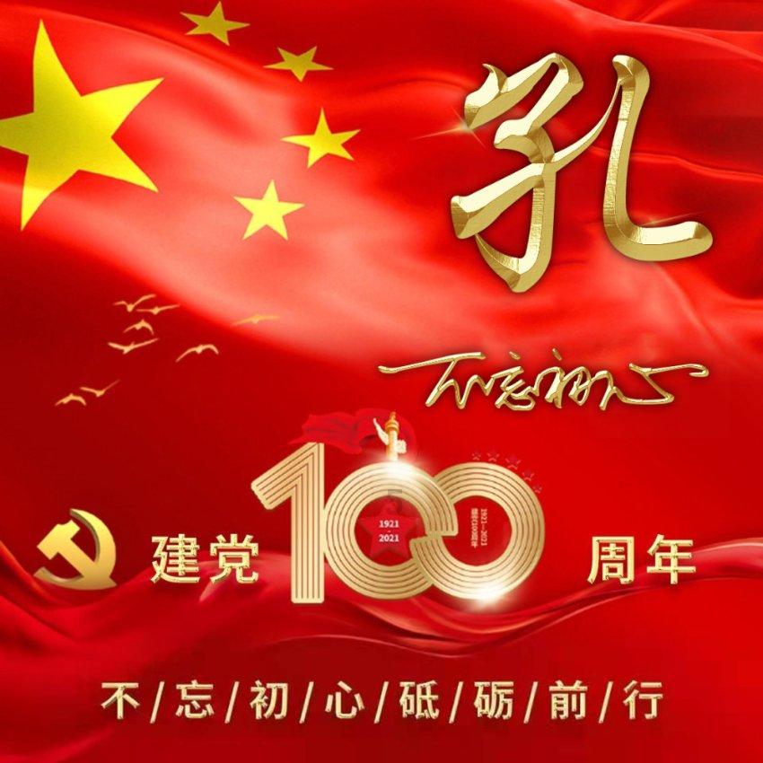陕西90岁老奶奶，生前拒绝上户口，临死前交出一张照片，揭露身份