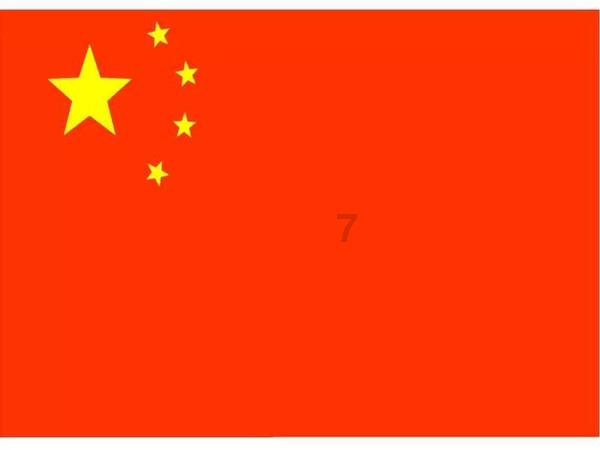救援外星小怪
