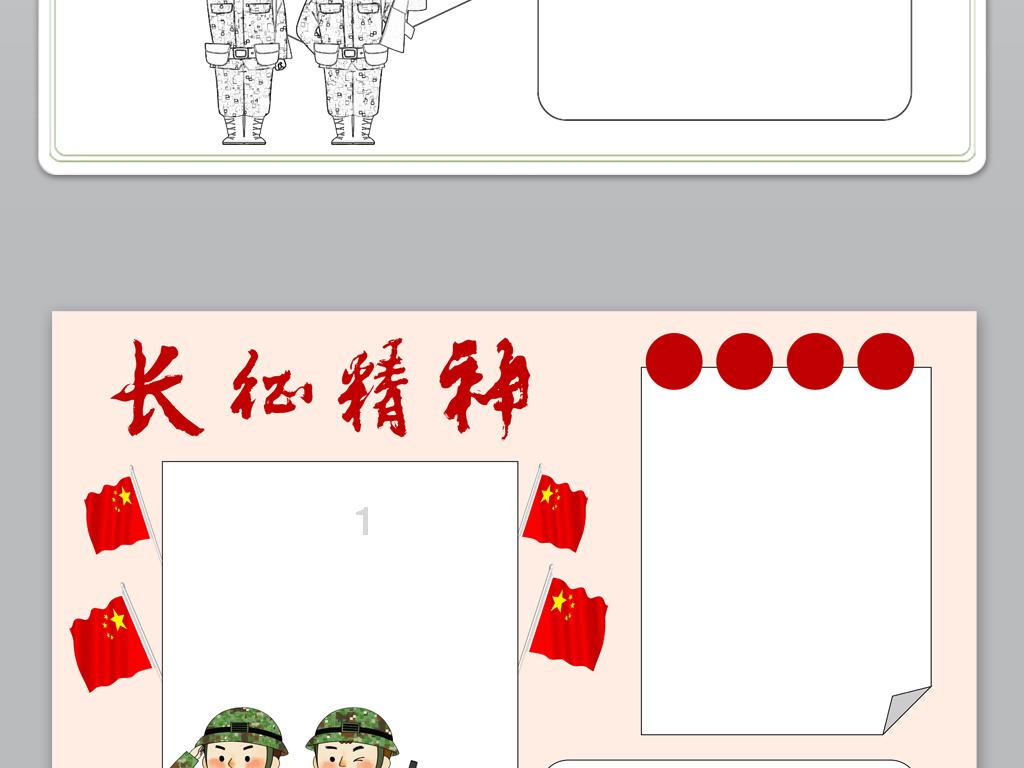 央行：今年我国跨境资金流动稳定性预计将进一步提升