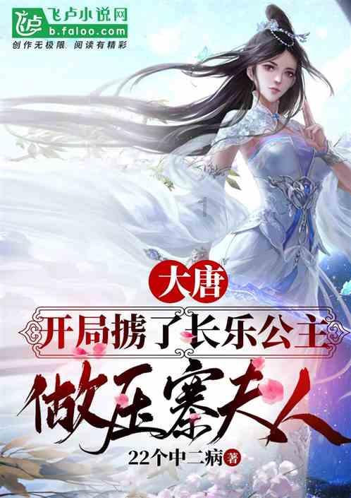 失忆症：黑暗后裔