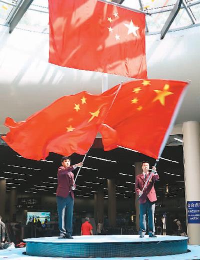 救援水管工
