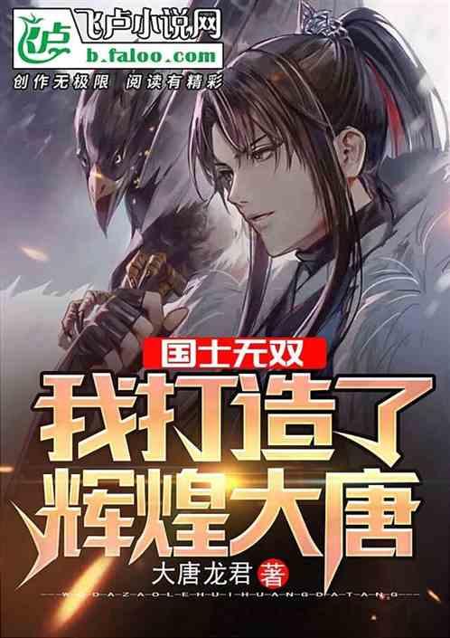 大模型观察｜从训练到落地金融业，大模型“升级之路”面临哪些挑战？