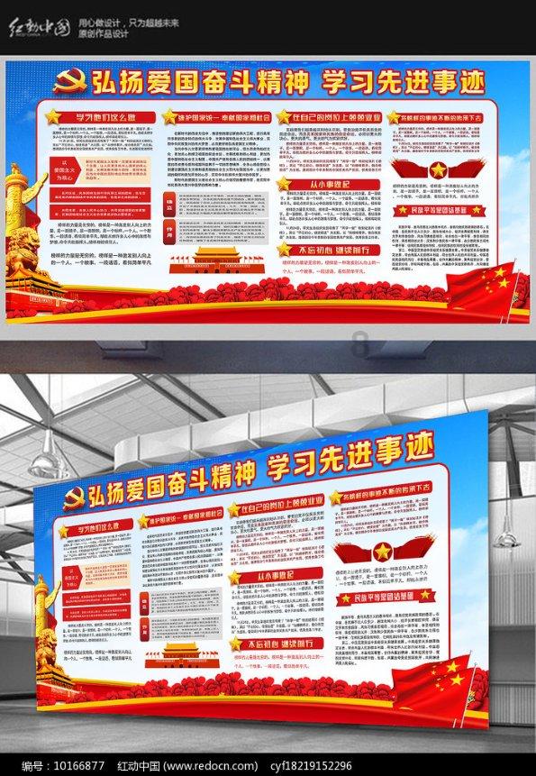 国家能源局：推动电力安全治理模式向事前预防转型