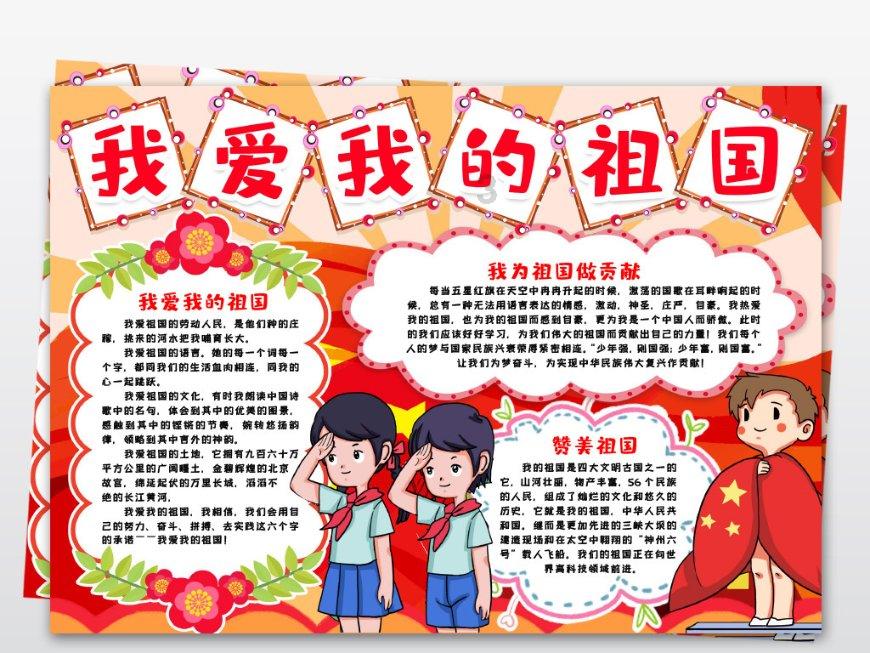 汽车品牌如何趋向年轻化？