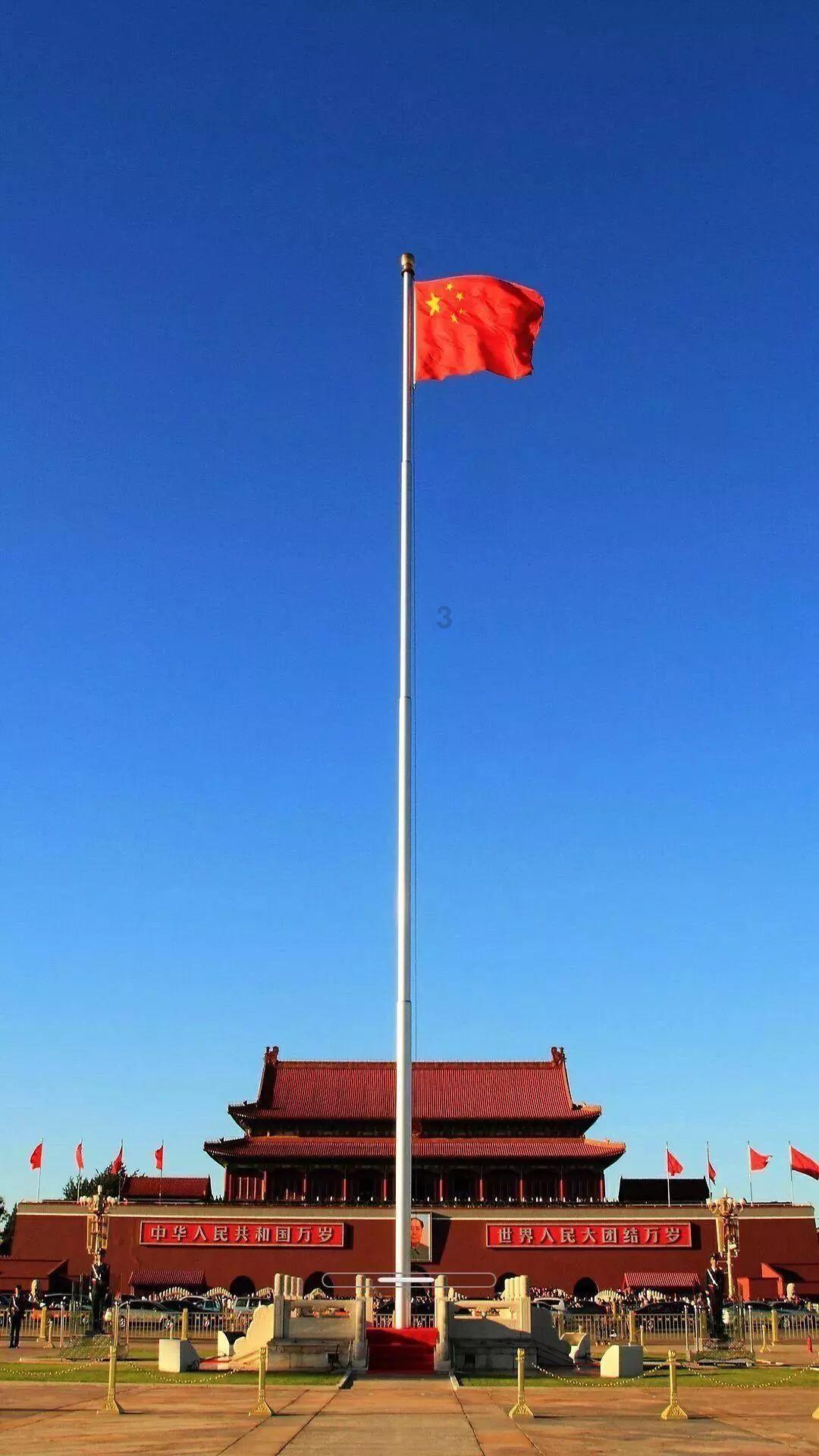 拯救吉他手男孩