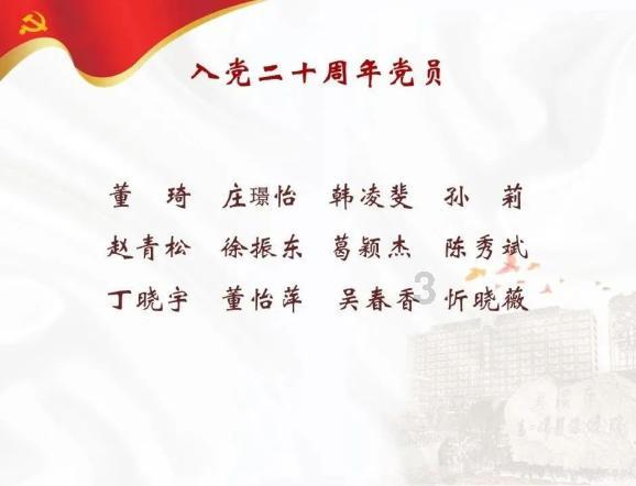 vivo悄然发布g系列手机——vivog2