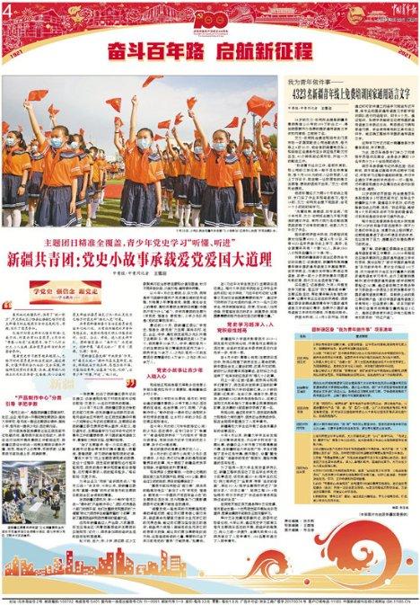 奥利奥的做法-问答类网站,精准解答你的问题