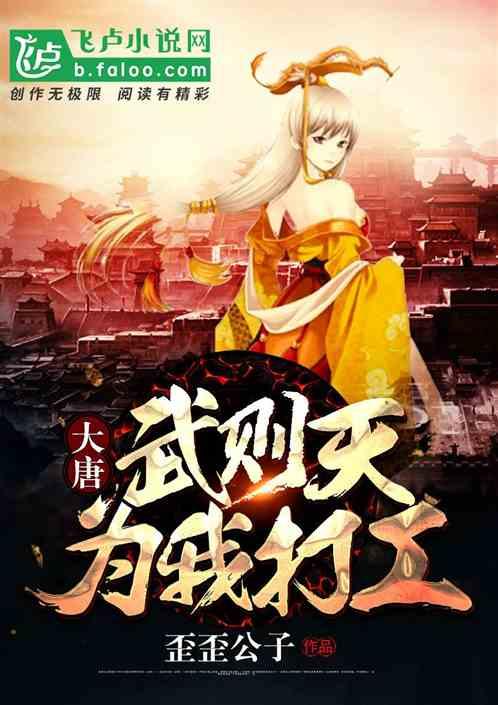 堆叠幸运方块