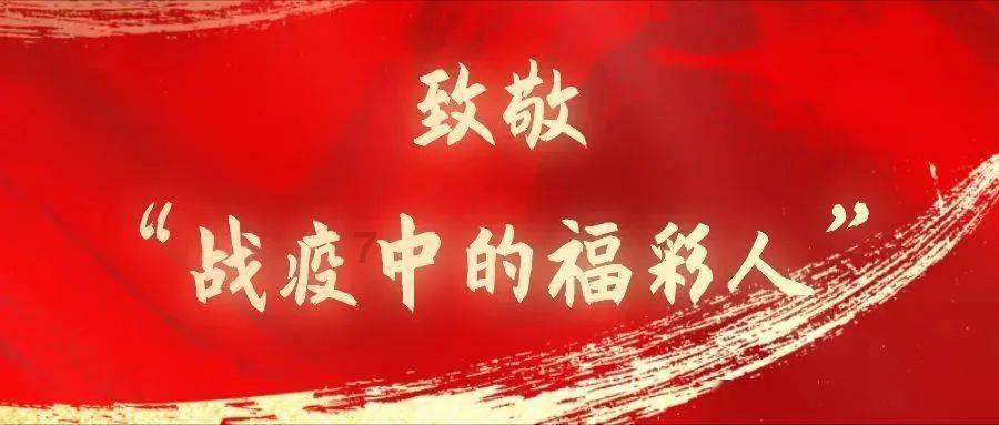 死亡空间