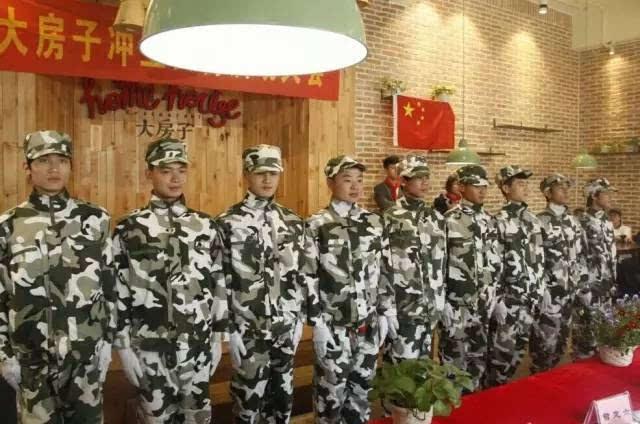 数码宝贝8