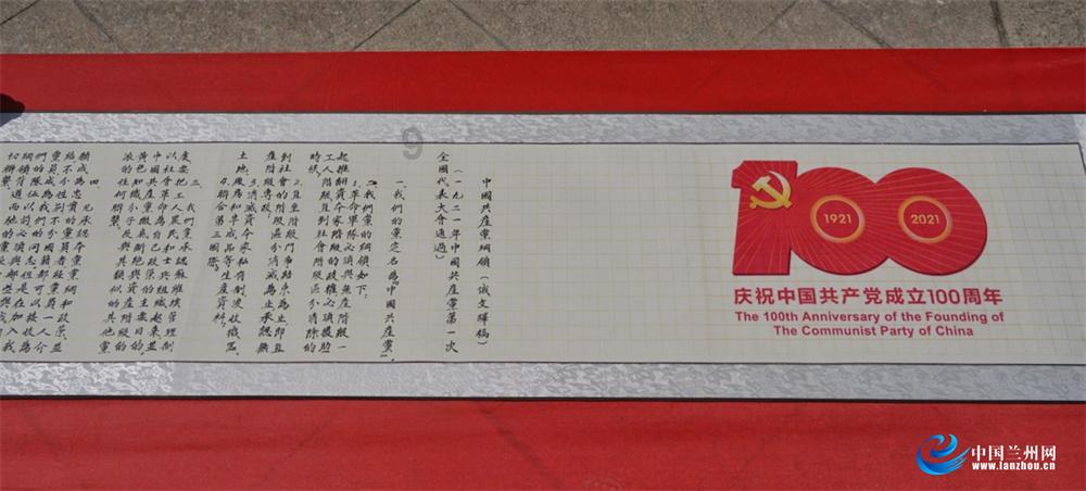 生化危机0