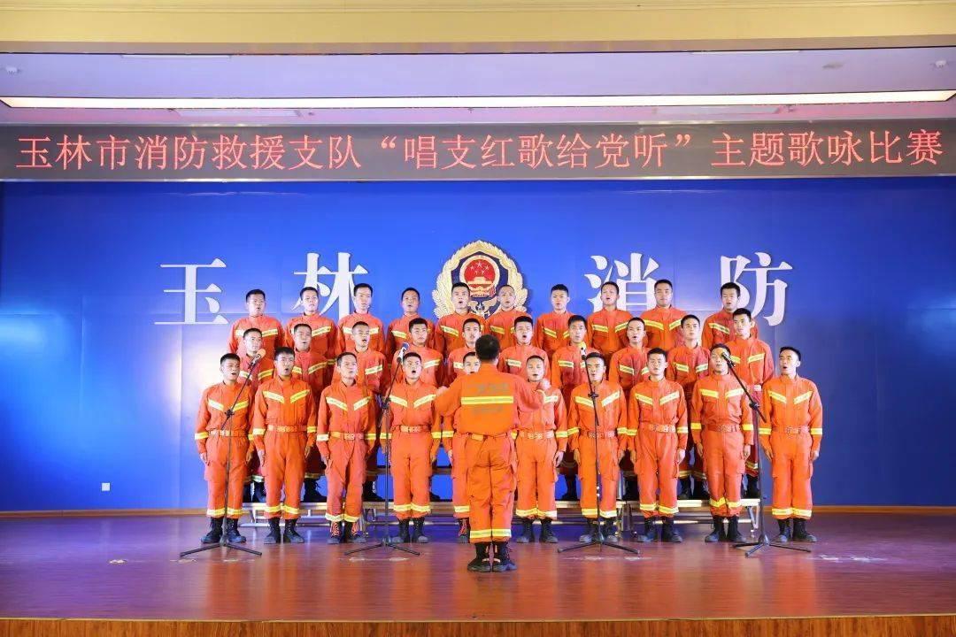 发现古老遗迹