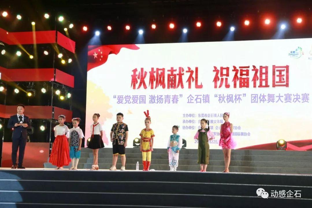 公主间的比拼