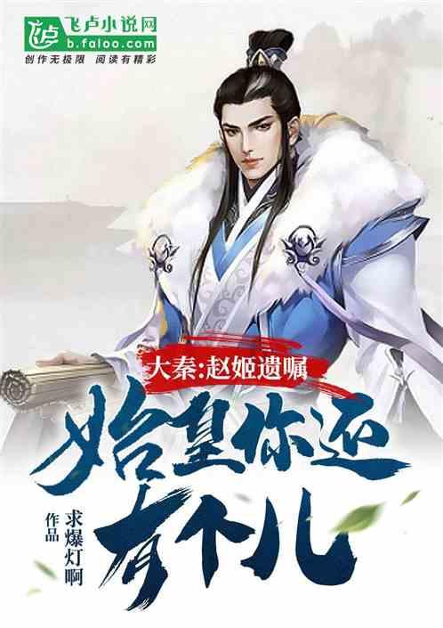索尼 PS5《原神》启动套装 1 月 20 日开启预售，1 月 26 日发售