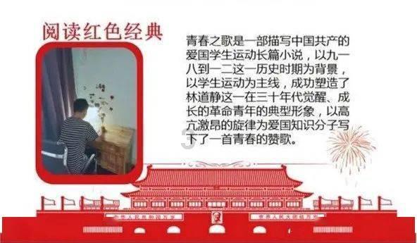 凤凰镇孙家庄村开展“关心零距离，情暖老人心”走访慰问活动