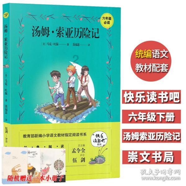 2016年,女弃婴将智障养父告上法庭:解除父女关系,法庭:同意