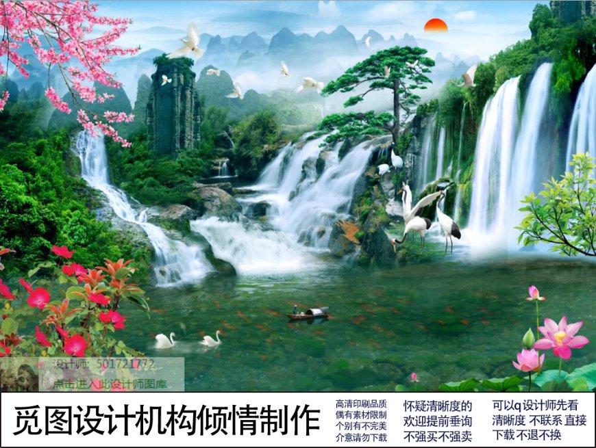 黄金AK闯迷宫
