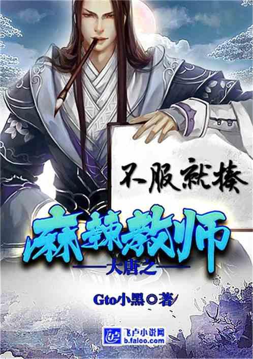 西安一小区私拆防火门被罚款！