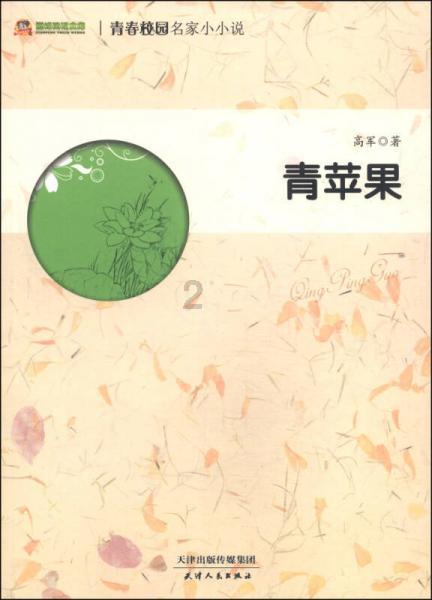 《浩劫前夕》开发商发文喊冤反被怼 删帖后继续装死