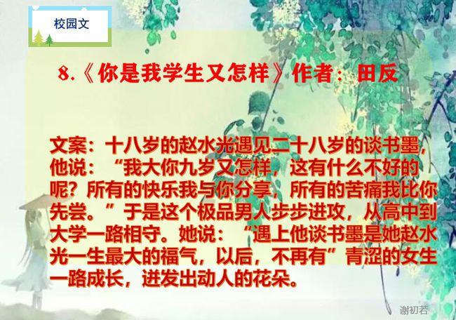 猎人的生存日记加强版