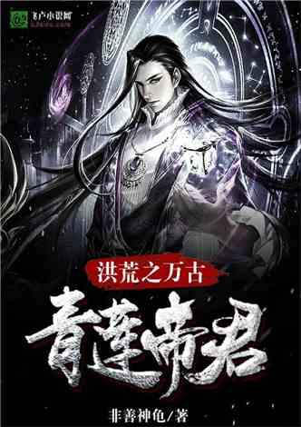 救援卑鄙者