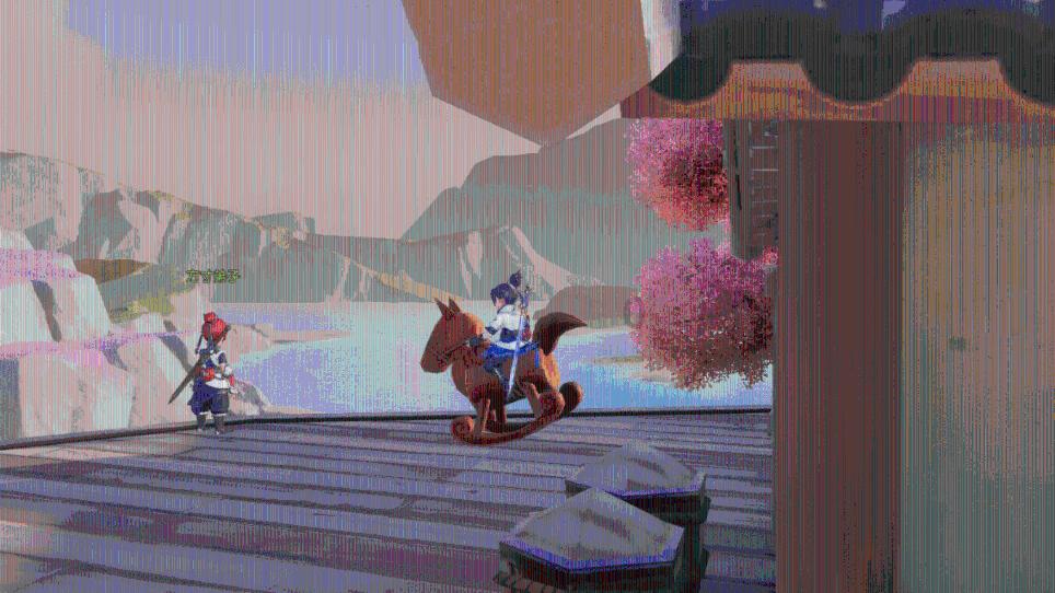 嘉日单词
